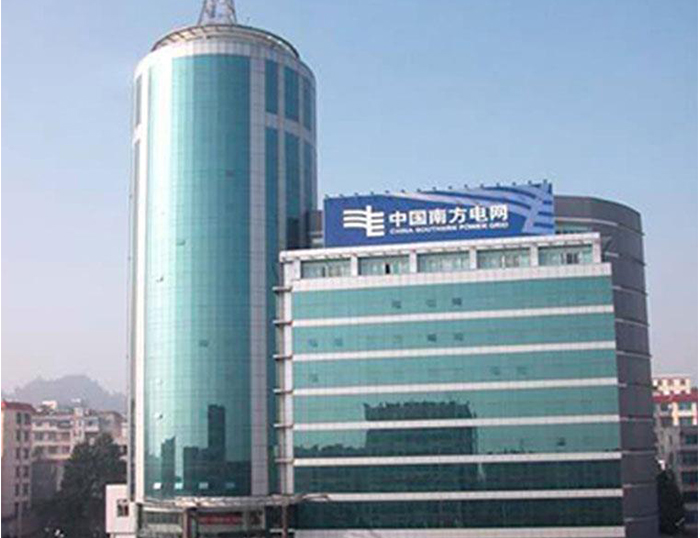 田阳南方电网