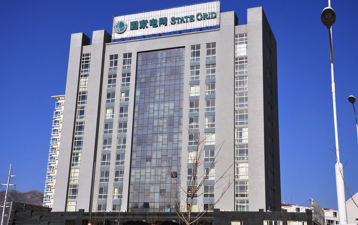 田阳齐齐哈尔电网