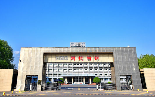 田阳河北唐山钢铁集团